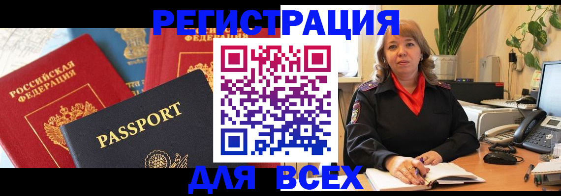 форма 3 в Ульяновске